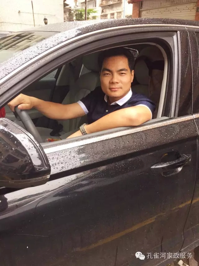 我們的帥哥老板——記陳總生活點(diǎn)點(diǎn)滴滴