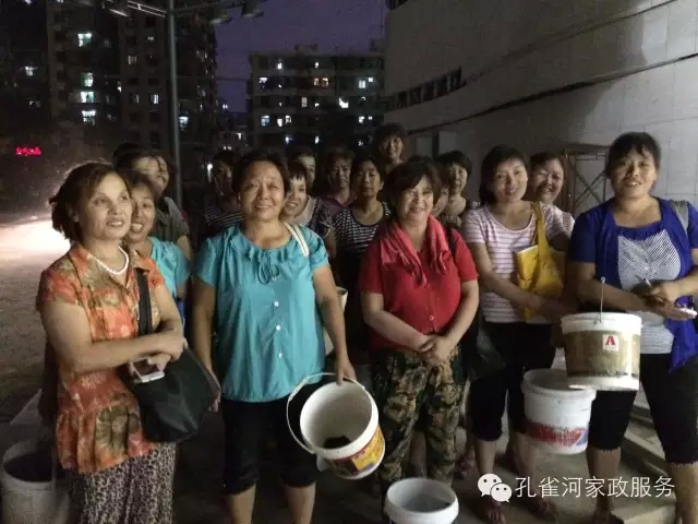 6��24�����҂�?c��)���ï�^��(zh��n)