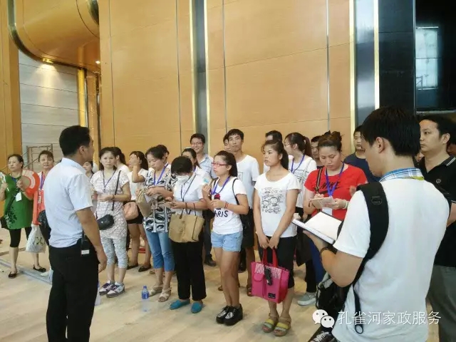 6��24�����҂�?c��)���ï�^��(zh��n)