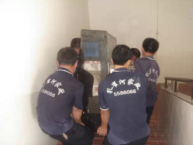 ��Ұ�S�ҿ�ȸ�Ӽ�����׌�������w֮ϲ��ϲ�ϼ�ϲ