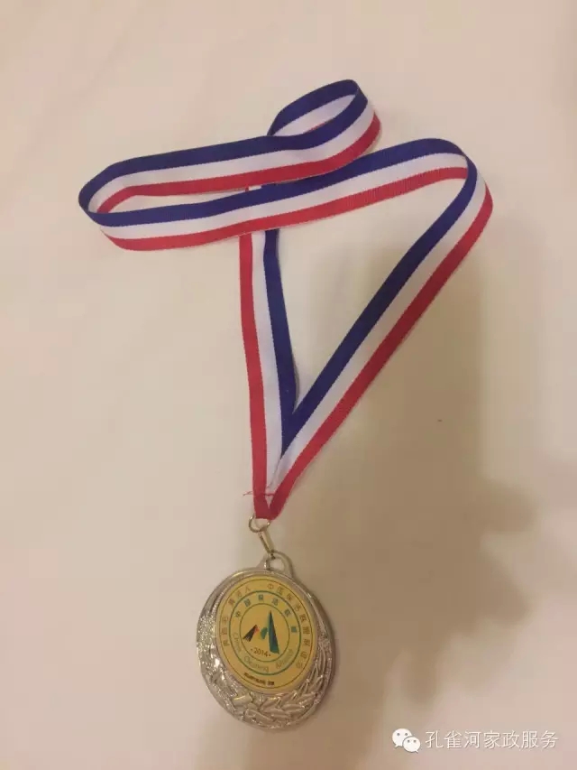 ��˾���c�׌á����ܰ����坍�ˡ�