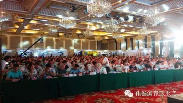 ��˾���c�׌á����ܰ����坍�ˡ�