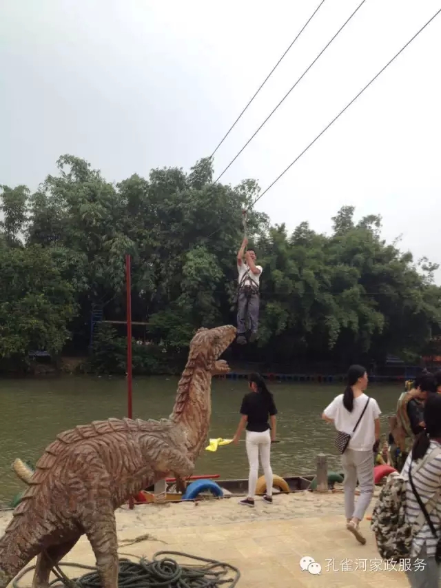 ���ҷ���׌��������á�2015��B�T�м�����(ji��)�����