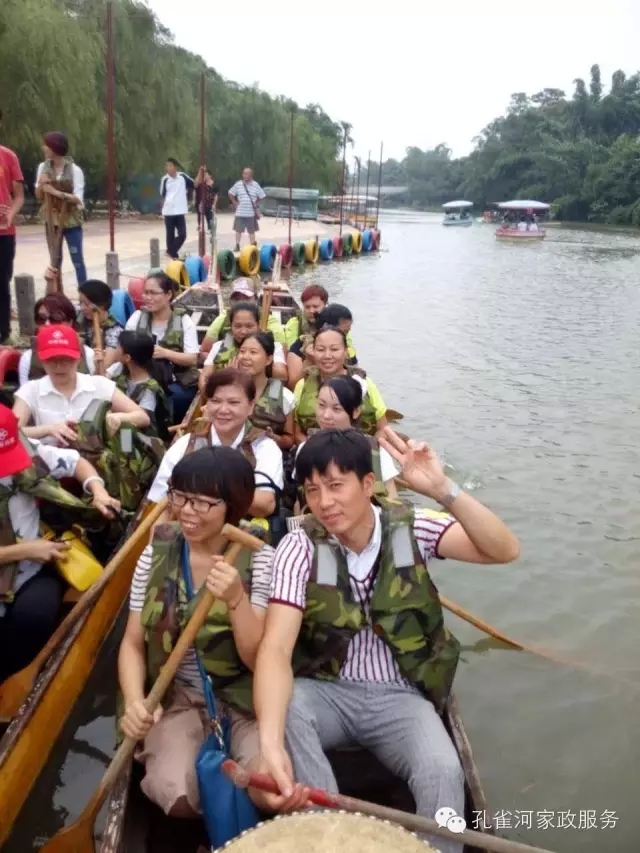 ���ҷ���׌��������á�2015��B�T�м�����(ji��)�����