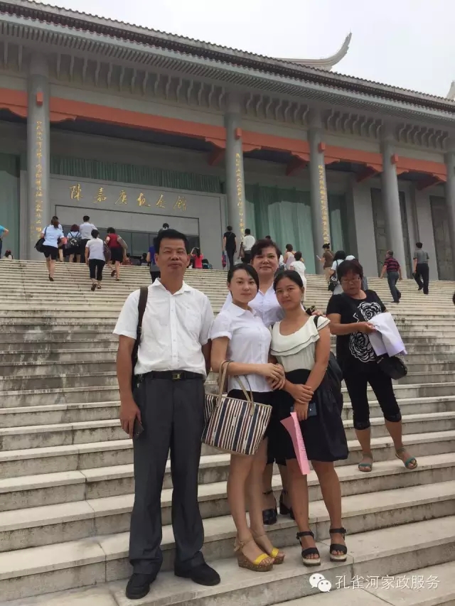 ���ҷ���׌��������á�2015��B�T�м�����(ji��)�����