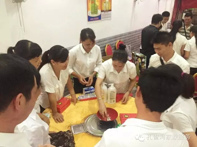 2015��B�T�п�ȸ�ӱ�������(w��)���޹�˾���ﲩ����(hu��)��