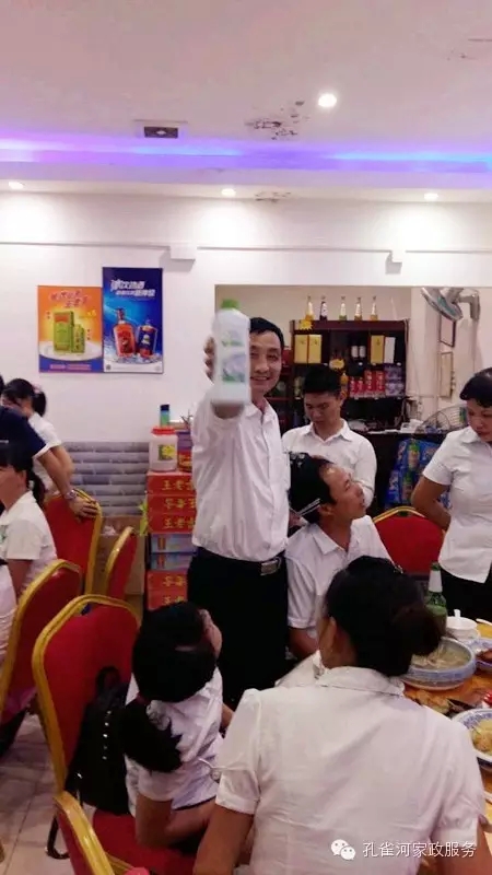 2015��B�T�п�ȸ�ӱ�������(w��)���޹�˾���ﲩ����(hu��)��