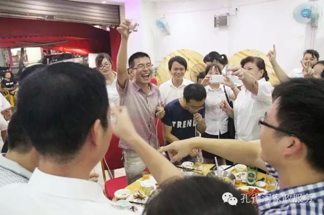 2015��B�T�п�ȸ�ӱ�������(w��)���޹�˾���ﲩ����(hu��)��