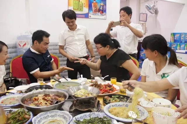 2015��B�T�п�ȸ�ӱ�������(w��)���޹�˾���ﲩ����(hu��)��