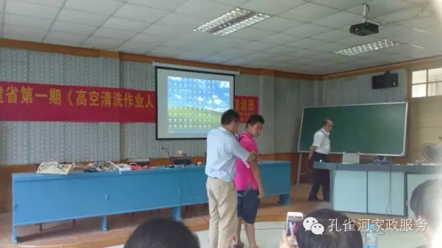 �����e�k�߿���ϴ���I(y��)�ˆT��Ӗ(x��n)��׌��֩���ˡ��h(yu��n)�xΣ�U(xi��n)��