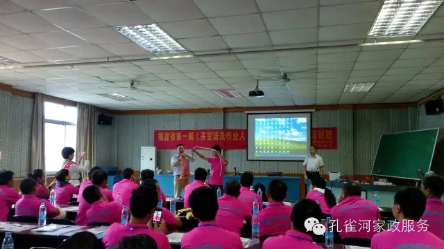 �����e�k�߿���ϴ���I(y��)�ˆT��Ӗ(x��n)��׌��֩���ˡ��h(yu��n)�xΣ�U(xi��n)��