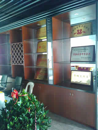 ���w��֪ͨ����ȸ�Ӽ�����˾�����ѽ�(j��ng)���w���µ��k������