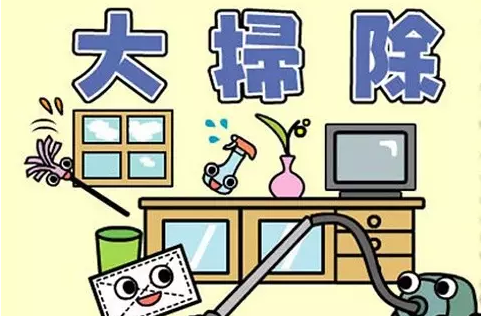 ���߷����ŷQ(ch��ng)�߉m����ȸ�ӌ�(zhu��n)�I(y��)����c(di��n)����(l��i)���㡰�ۉm��