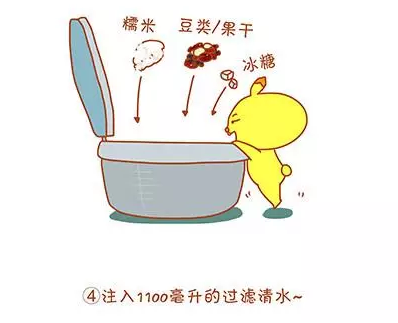 【孔雀河家政】臘八節(jié)祝福語(yǔ)那些事!