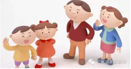 ����ȸ�Ӽ�����7�����p�ɸ㶨�c��ķ��̎��