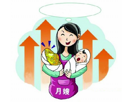 孔雀河家政教你如何用好一個月嫂