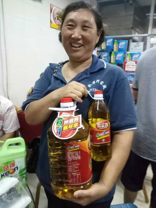 ����ĺ��R������g�����ӭ����