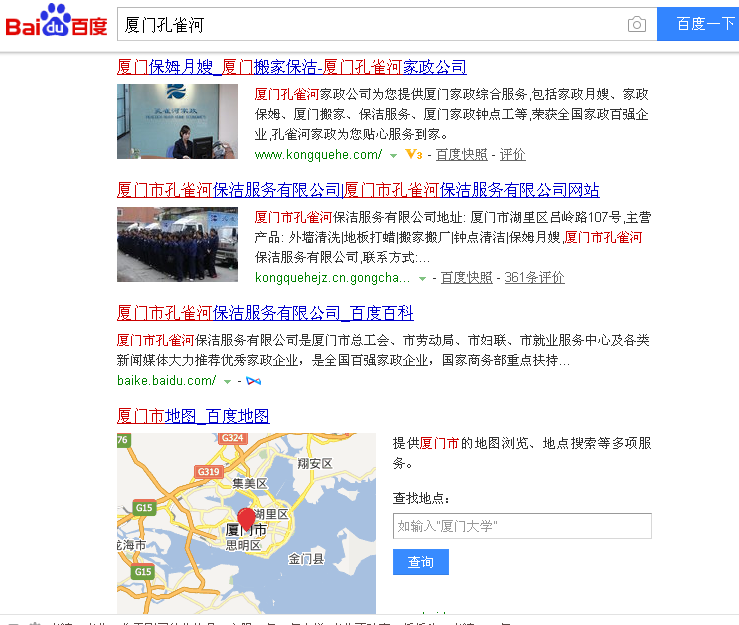 �S���W(w��ng)�j(lu��)�I�N���d�����B�T������˾ԓ�����?