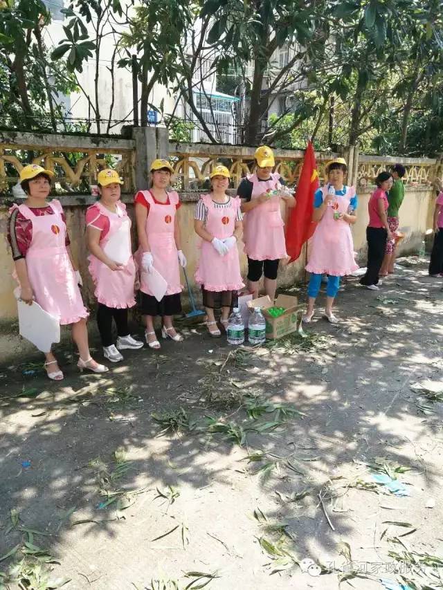 ��������y���������