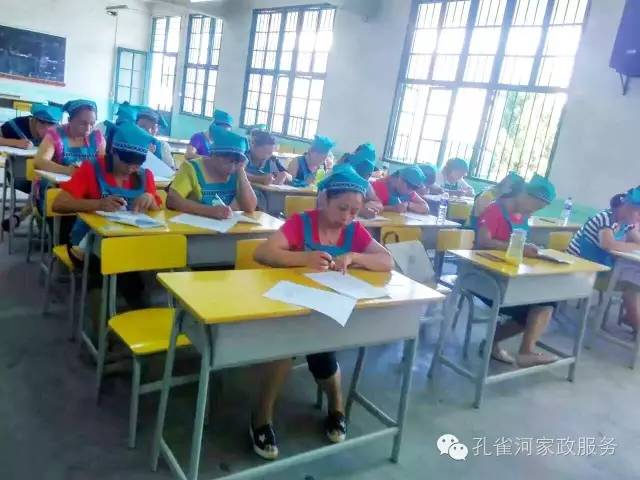 ��ɩ���ø߹��Y����߀�@ô�����㹽���{(l��n)��