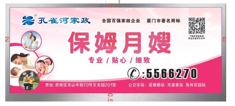  �pʮһ�������ס�Ұ������M��Ӗ(x��n)����