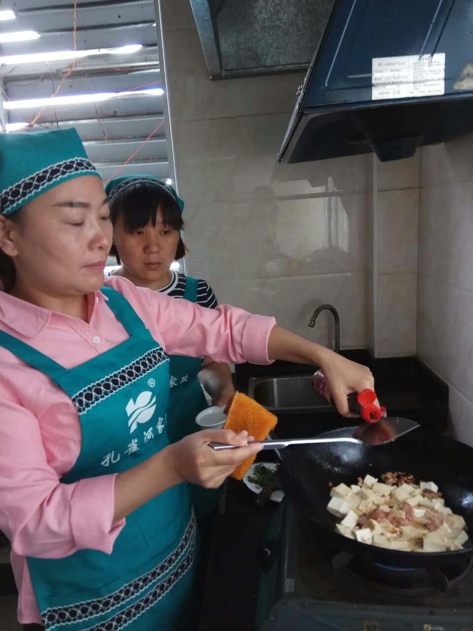  �pʮһ�������ס�Ұ������M��Ӗ(x��n)����