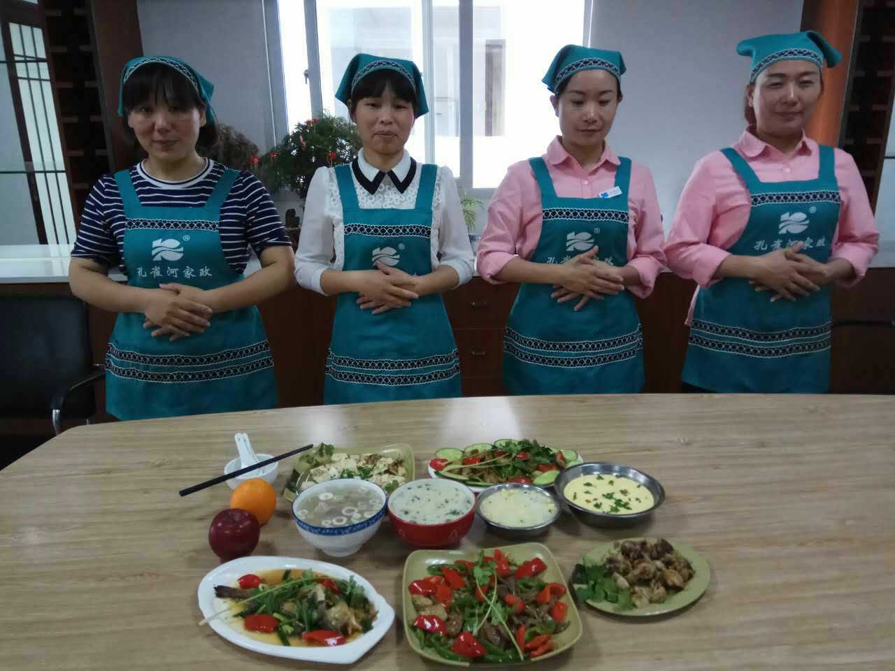  �pʮһ�������ס�Ұ������M��Ӗ(x��n)����