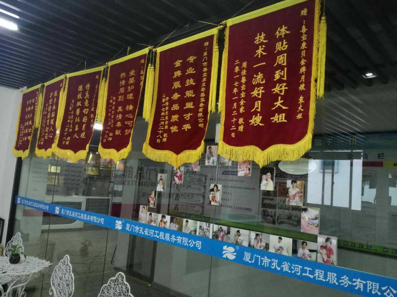  �pʮһ�������ס�Ұ������M��Ӗ(x��n)����