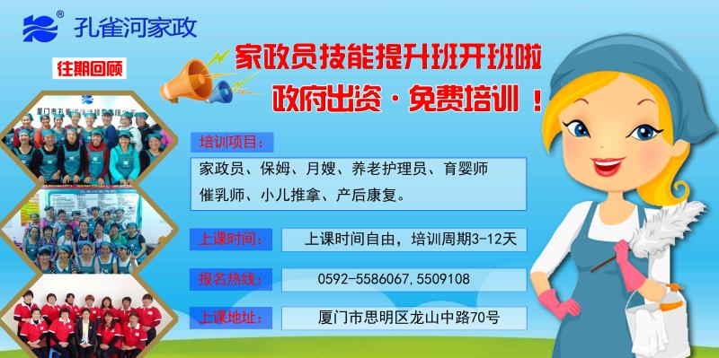  �pʮһ�������ס�Ұ������M��Ӗ(x��n)����