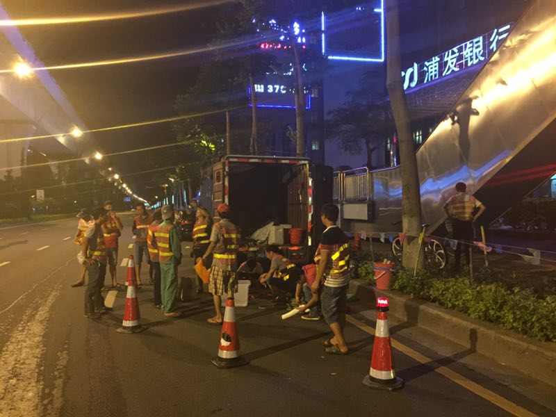 ϲӍ�B�B��������˾�٫@�Ϊ�(ji��ng)