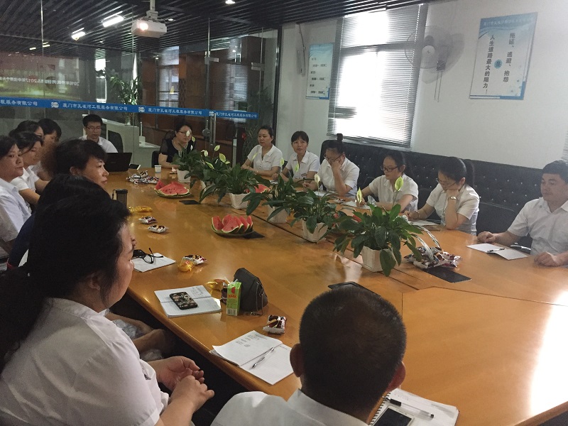 ϲӍ�B�B��������˾�٫@�Ϊ�(ji��ng)