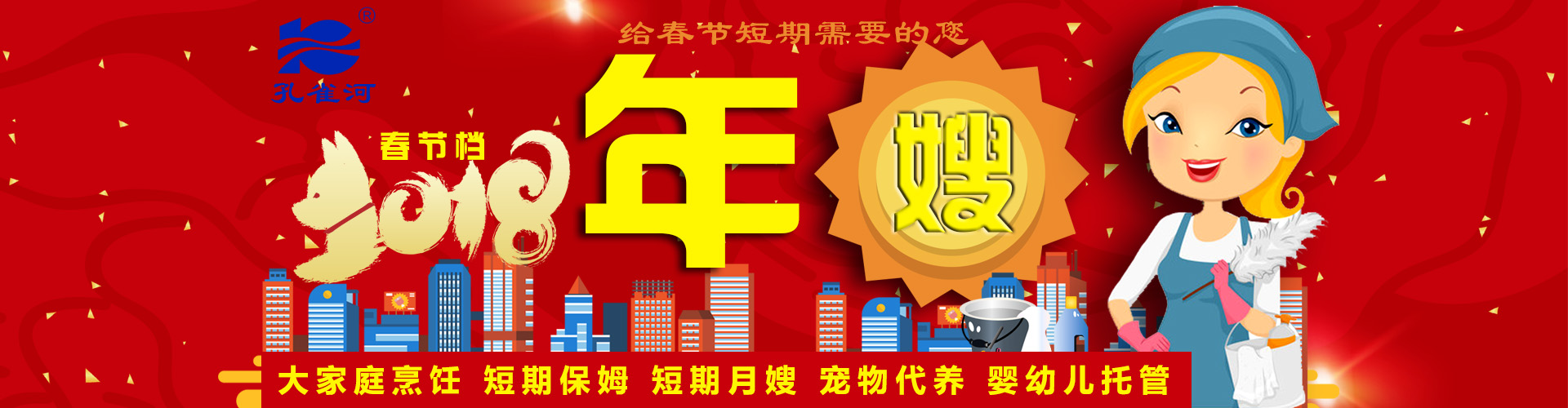 ����(ji��)���R��ķ������(y��ng)�󣬿�ȸ���m�r�Ƴ�����ɩ������(w��)