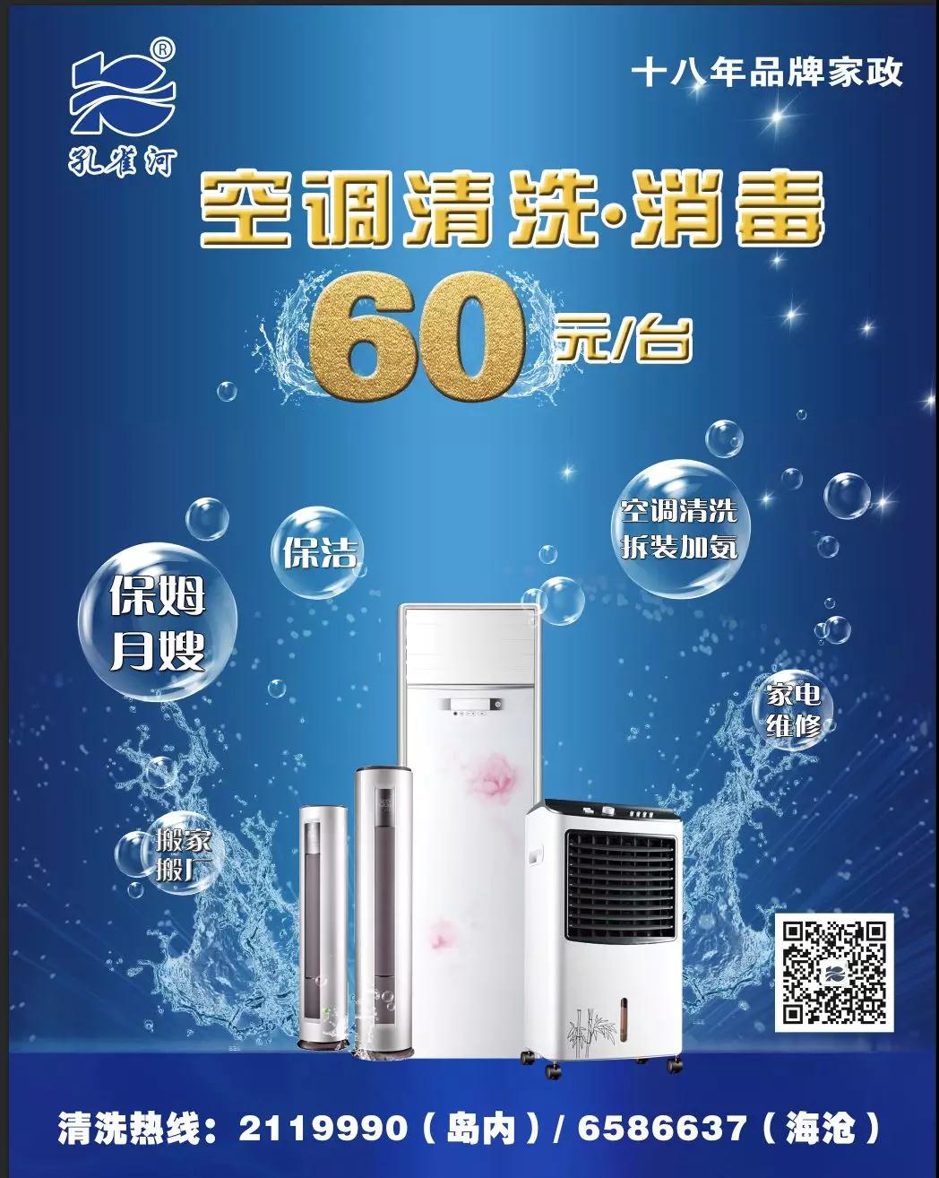 ��һ���(d��ng)��(y��u)�����������ַ��W������ۣ�