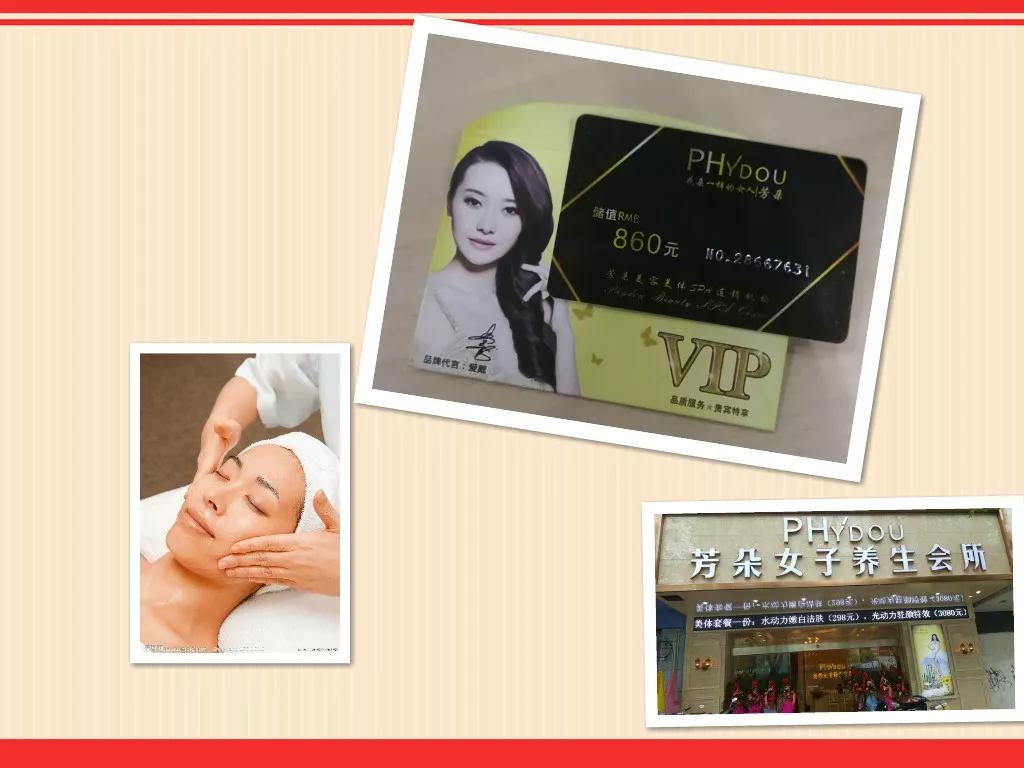 ��һ���(d��ng)��(y��u)�����������ַ��W������ۣ�