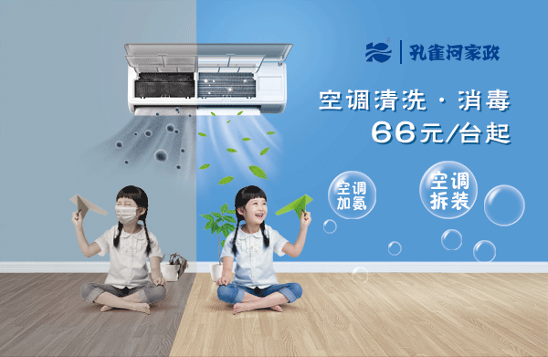 ���繝(ji��)��6.18���д�ٻ��(d��ng)ʢ���_(k��i)��