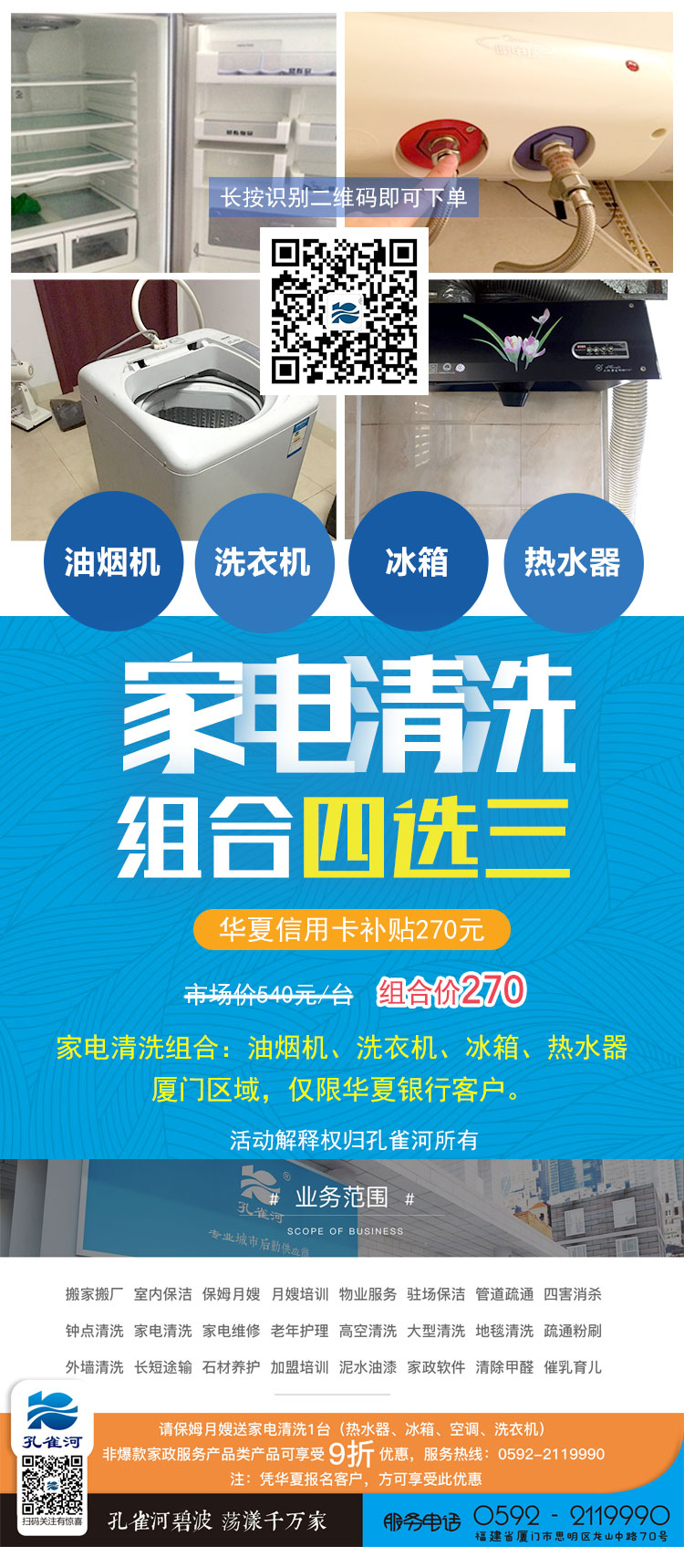 ��ȸ�Ӕy���A���y�� ��(y��u)�ݴ�Ńr(ji��)