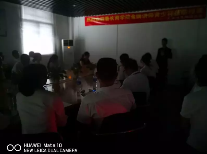 ���������������ڱ��������A�ڈ�(zh��)�С���Ӗ(x��n)�������