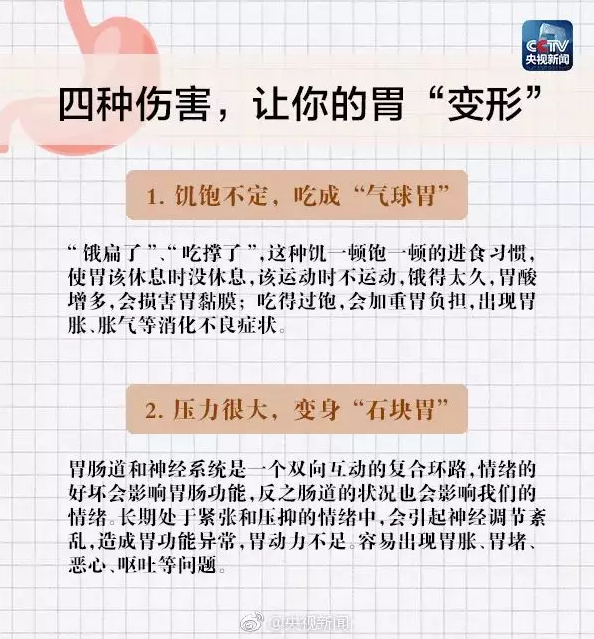 ��������֮����θ�����ٌW������