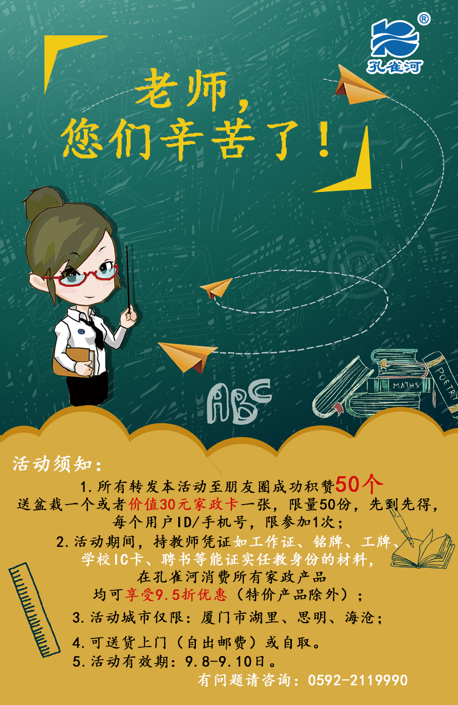 ����������Գ��衱�ж��̎���(ji��)���������ף�̎���(ji��)�옷