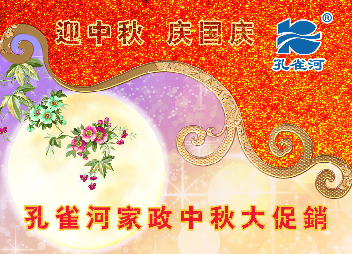 ϲӭ���p��(ji��)�����Y�M�f���������ϴ��ӻ���M����