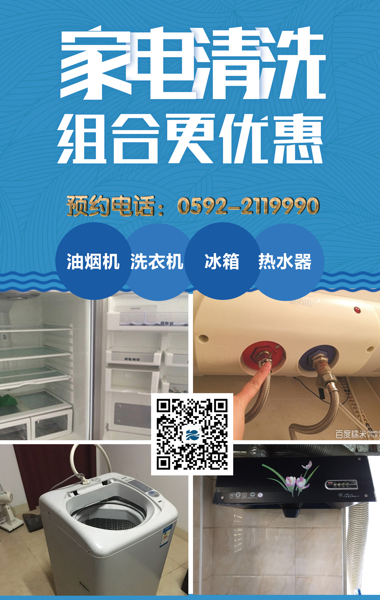 ϲӭ���p��(ji��)�����Y�M�f���������ϴ��ӻ���M����