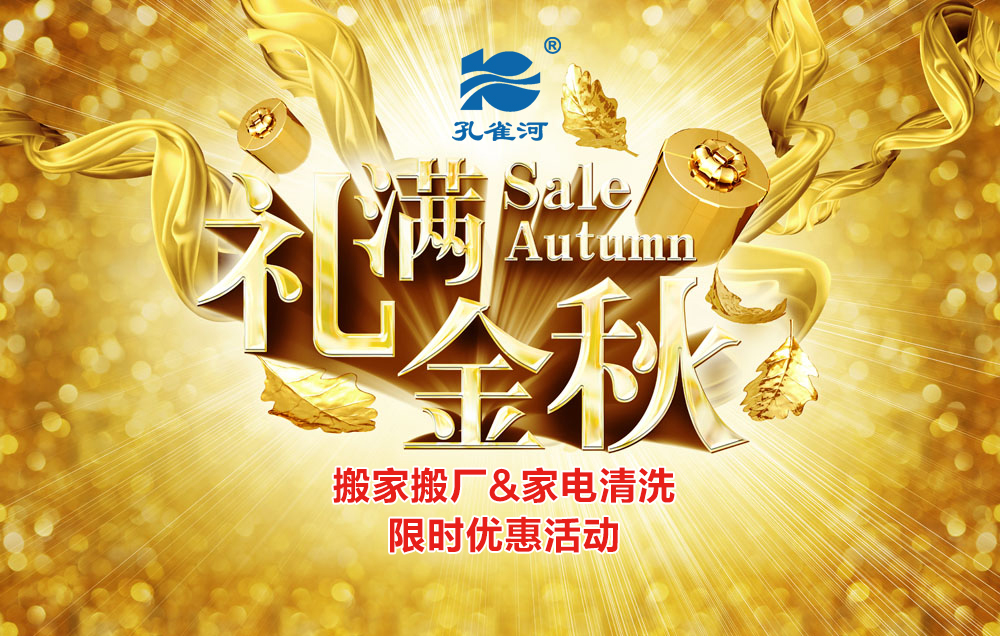 ����r(sh��)������(y��u)�݁�(l��i)�u