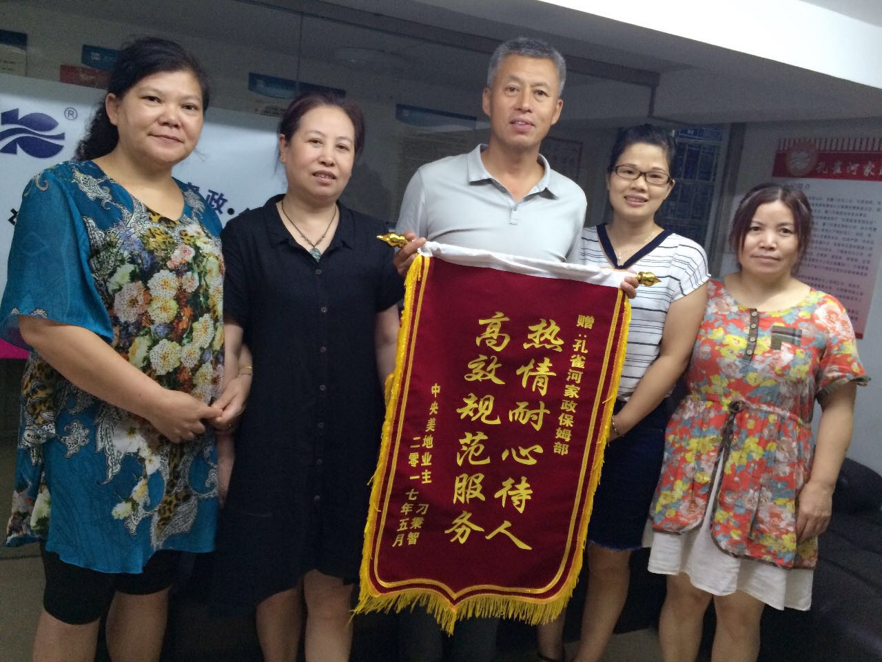 ��ꖻ�ӣ�ٛ����Т�H������ů��ȥǧ�f��