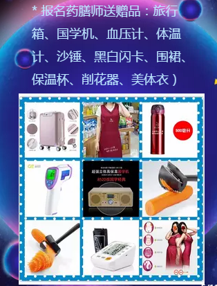 ���x���Ͽ͑��������������գ���ķ����ɩҊ����_��