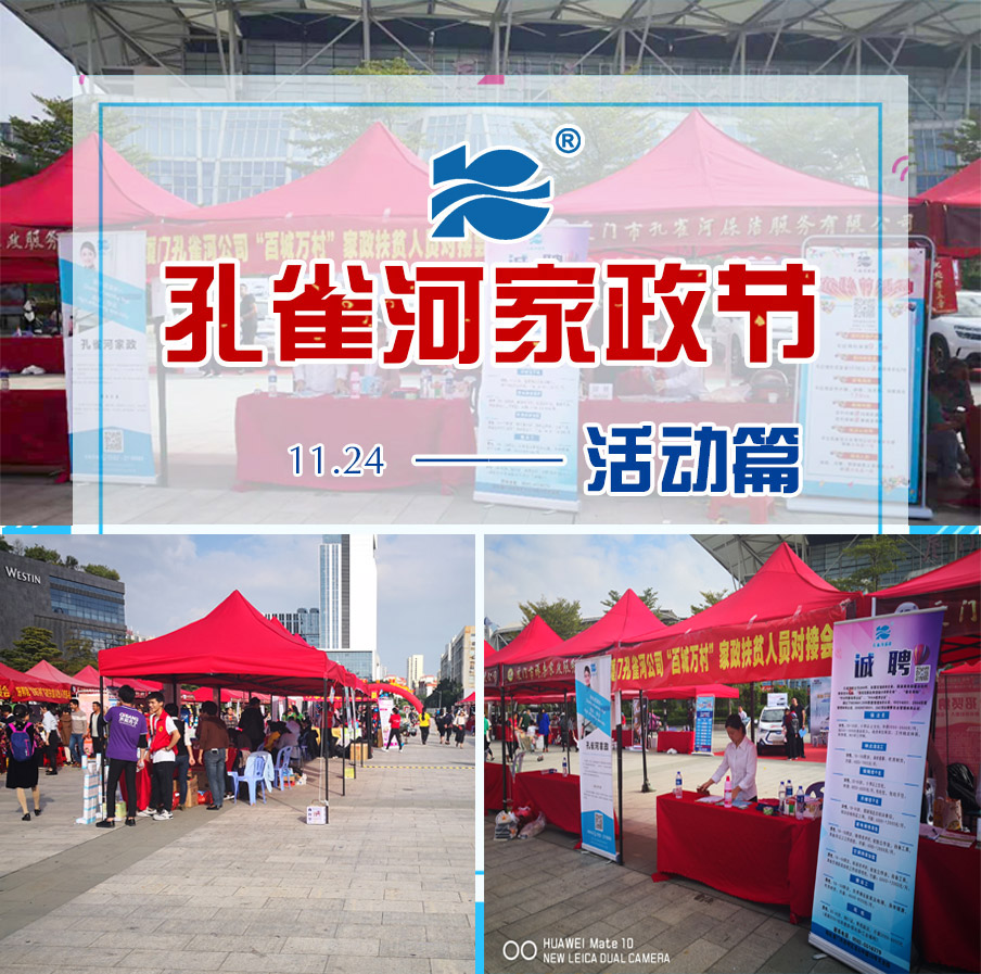 2018������(ji��)�A�M��Ļ����ȸ�������B�TƷ�|(zh��)����