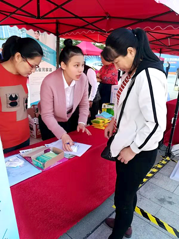 2018������(ji��)�A�M��Ļ����ȸ�������B�TƷ�|(zh��)����