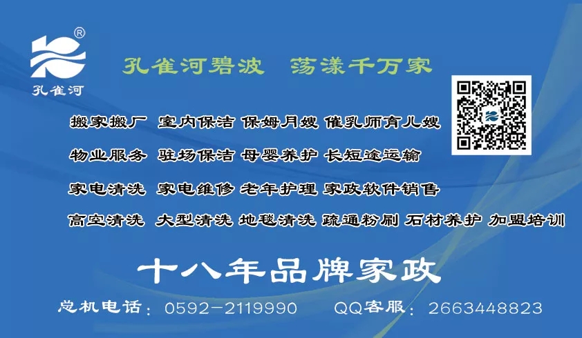 2018������(ji��)�A�M��Ļ����ȸ�������B�TƷ�|(zh��)����