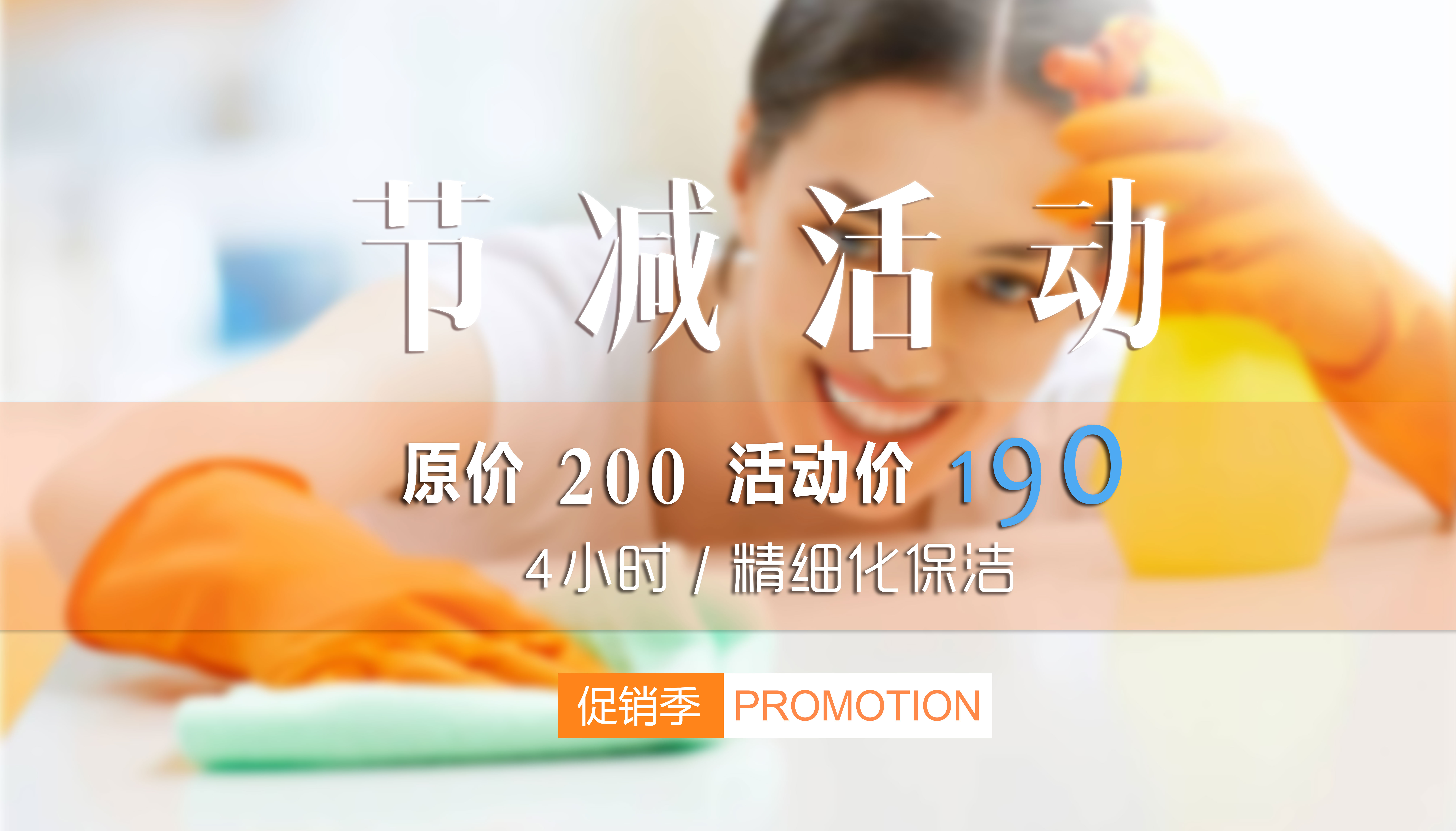 �����ײ�������(y��u)��