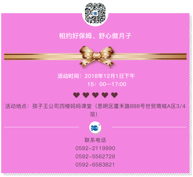 ��s����������ȸ�ӎ����w�(y��n)����֮ʹ�����Ӳ����ЋDС�n��