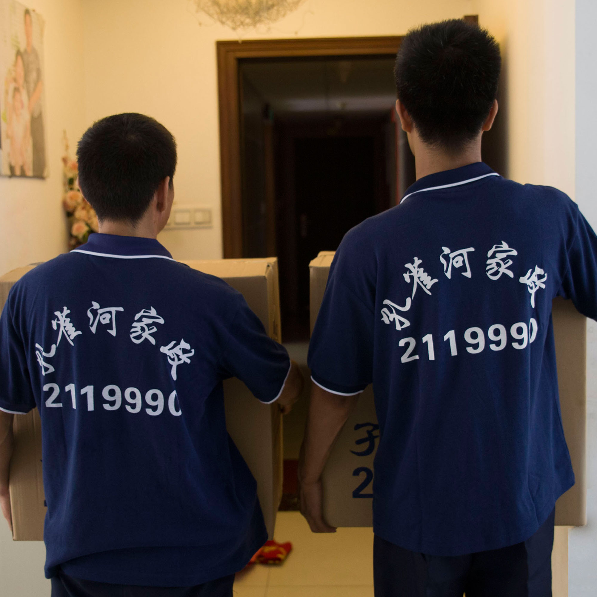 ��g11.11����Ҹ���(y��u)��